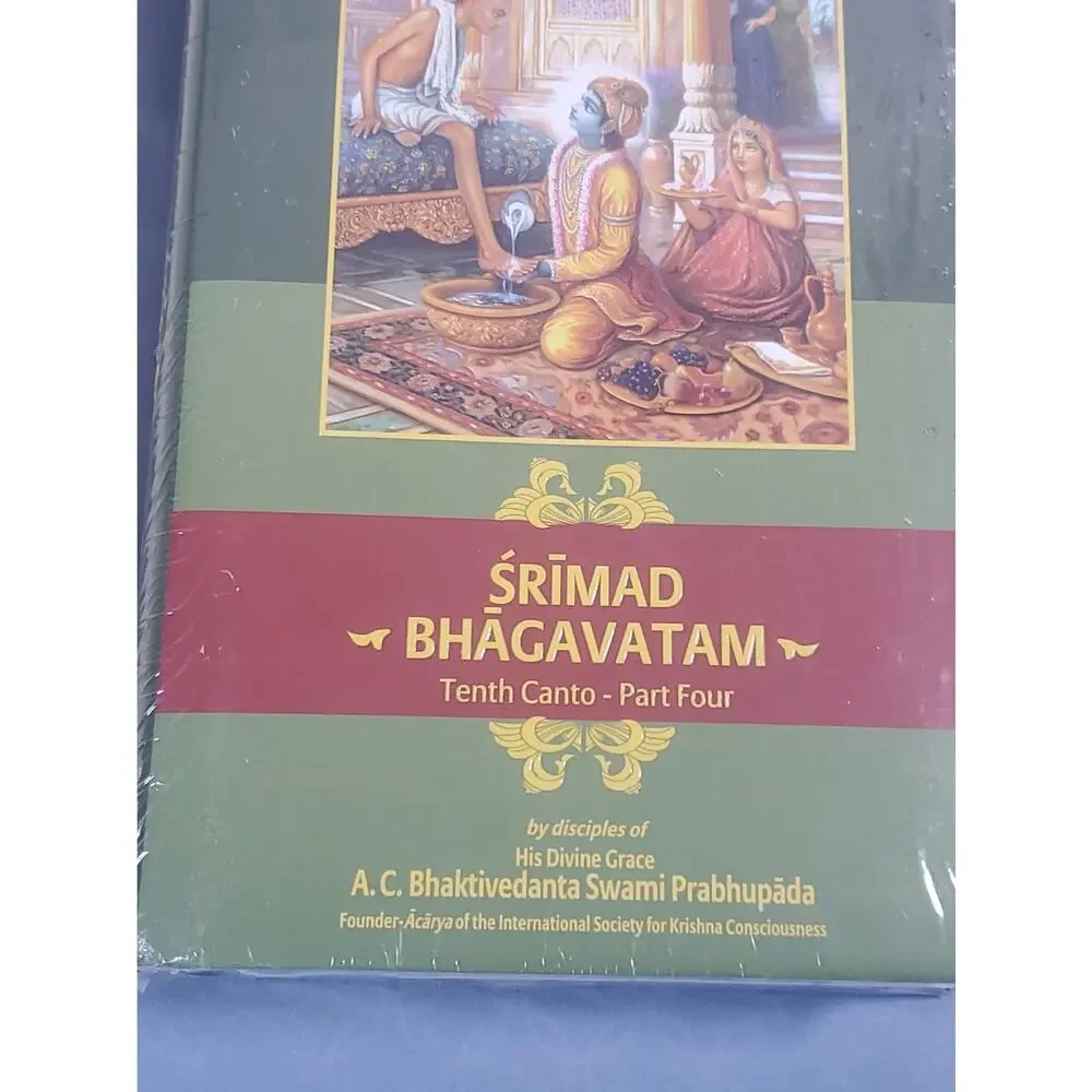 Srimad Bhagavatam product set